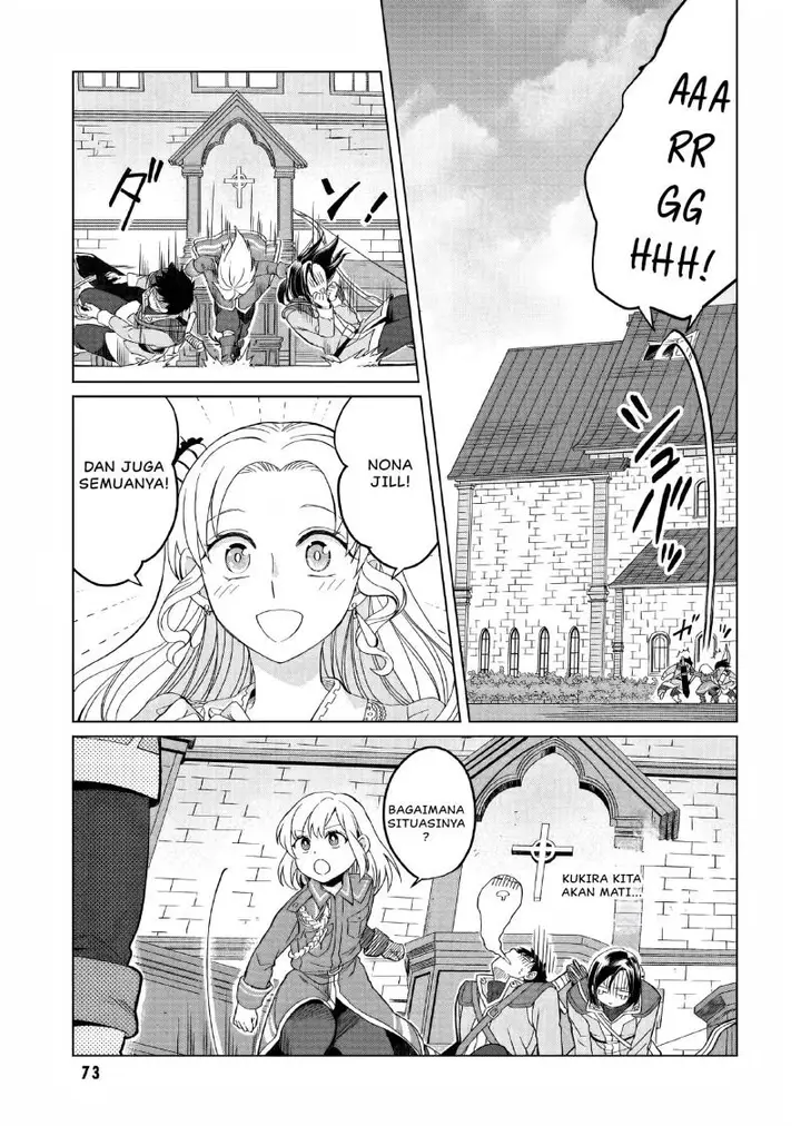 image-komik-yarinaoshi-reijou-wa-ryuutei-heika-wo-kouryakuchuu-chapter-7-17/39
