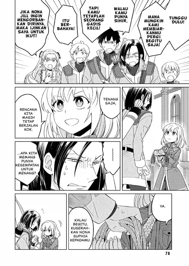 image-komik-yarinaoshi-reijou-wa-ryuutei-heika-wo-kouryakuchuu-chapter-7-22/39
