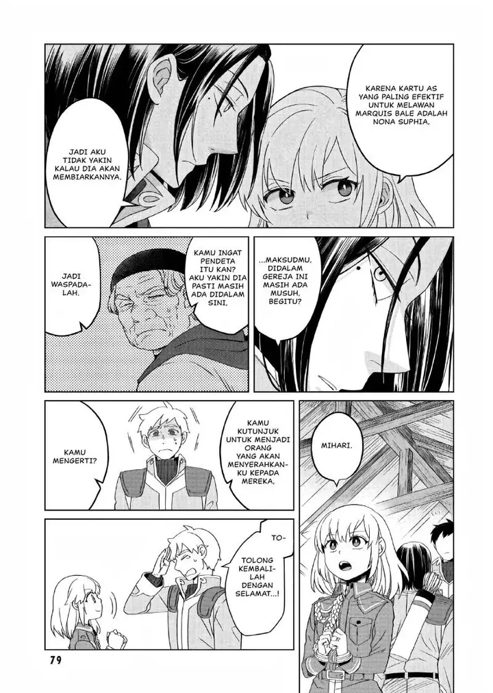 image-komik-yarinaoshi-reijou-wa-ryuutei-heika-wo-kouryakuchuu-chapter-7-23/39