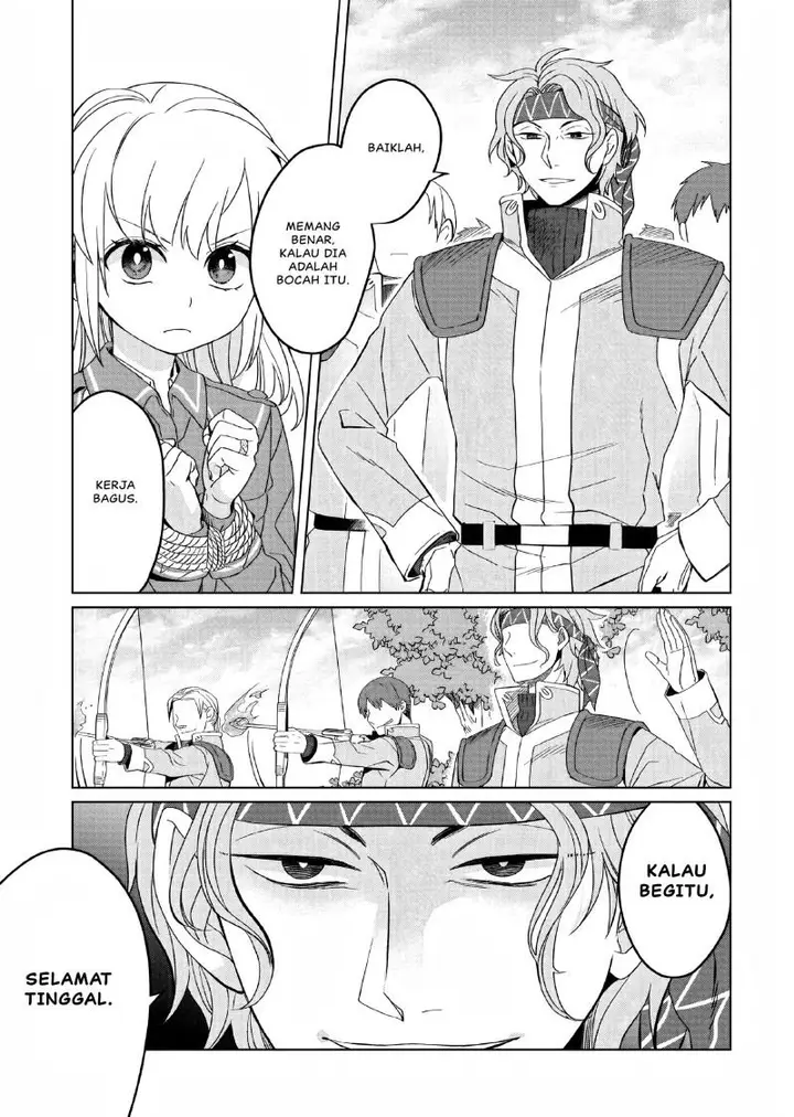 image-komik-yarinaoshi-reijou-wa-ryuutei-heika-wo-kouryakuchuu-chapter-7-25/39