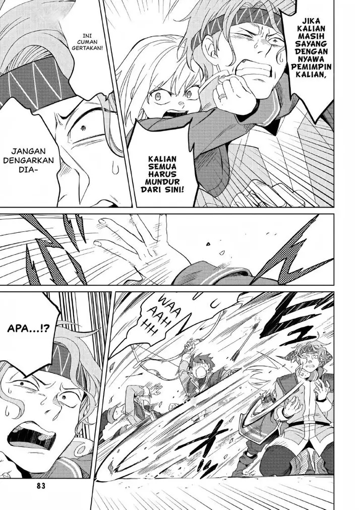 image-komik-yarinaoshi-reijou-wa-ryuutei-heika-wo-kouryakuchuu-chapter-7-27/39