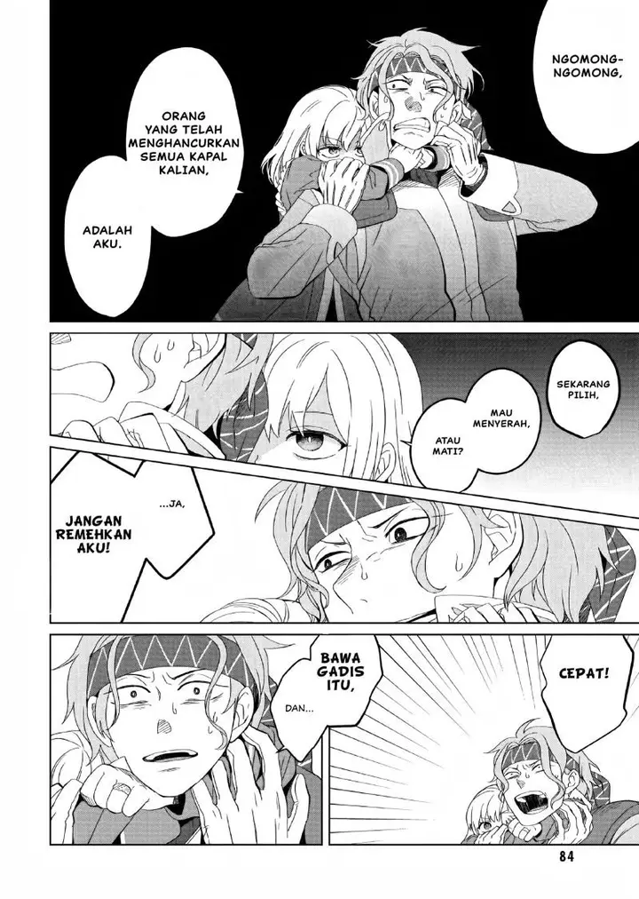 image-komik-yarinaoshi-reijou-wa-ryuutei-heika-wo-kouryakuchuu-chapter-7-28/39