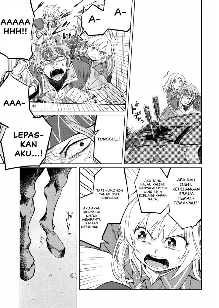 image-komik-yarinaoshi-reijou-wa-ryuutei-heika-wo-kouryakuchuu-chapter-7-31/39