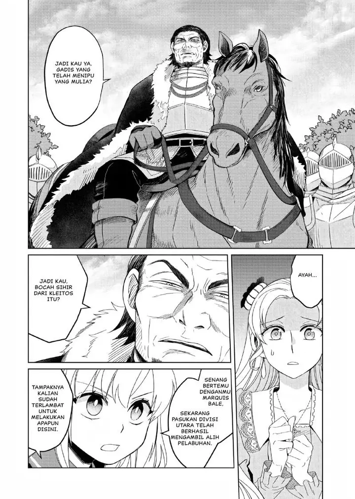 image-komik-yarinaoshi-reijou-wa-ryuutei-heika-wo-kouryakuchuu-chapter-7-32/39