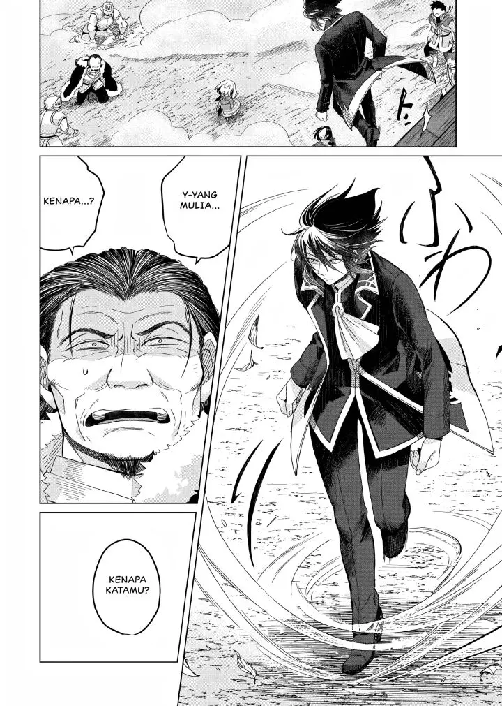 image-komik-yarinaoshi-reijou-wa-ryuutei-heika-wo-kouryakuchuu-chapter-8-2/27