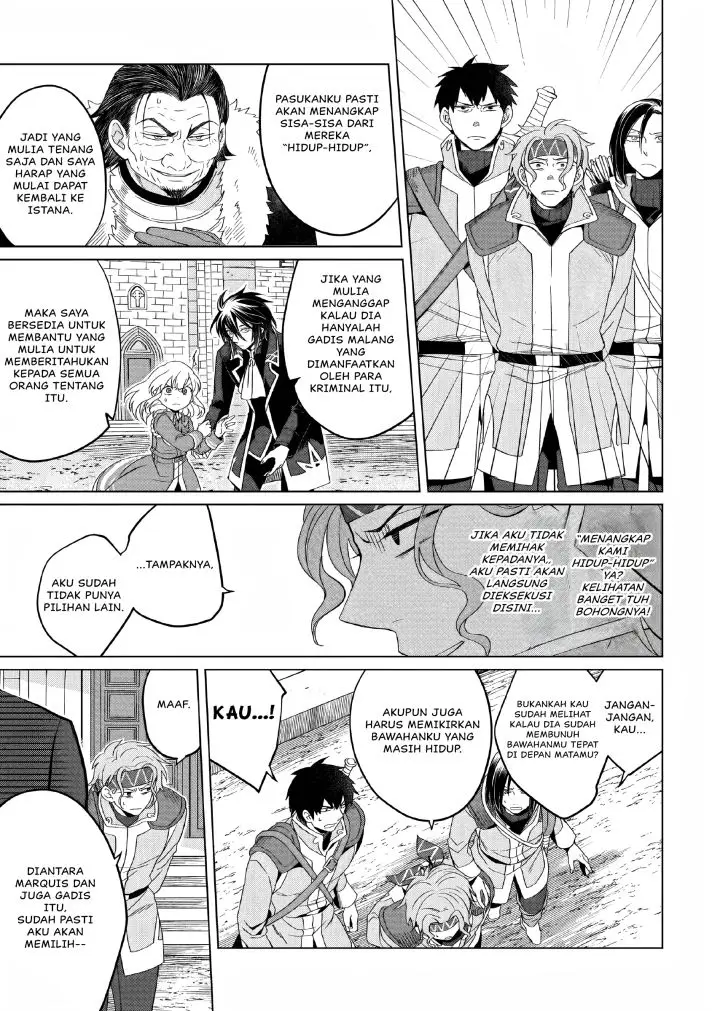 image-komik-yarinaoshi-reijou-wa-ryuutei-heika-wo-kouryakuchuu-chapter-8-5/27