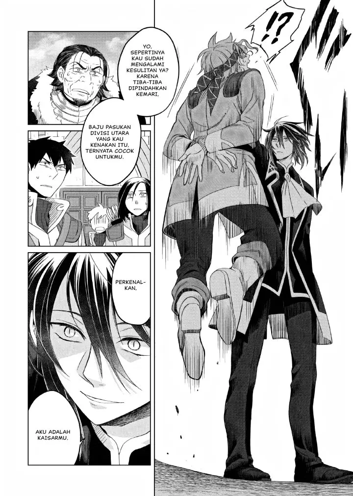 image-komik-yarinaoshi-reijou-wa-ryuutei-heika-wo-kouryakuchuu-chapter-8-6/27
