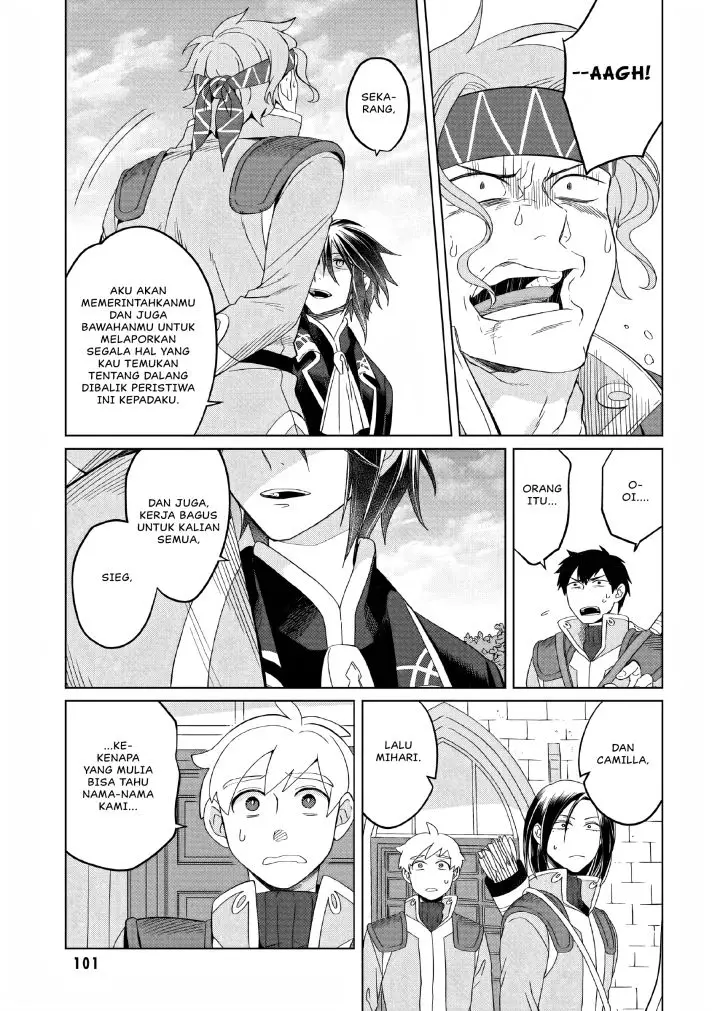 image-komik-yarinaoshi-reijou-wa-ryuutei-heika-wo-kouryakuchuu-chapter-8-7/27