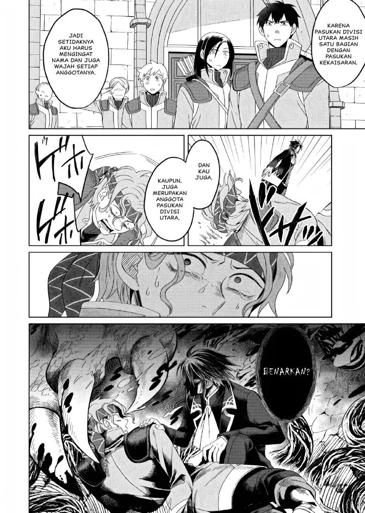 image-komik-yarinaoshi-reijou-wa-ryuutei-heika-wo-kouryakuchuu-chapter-8-8/27