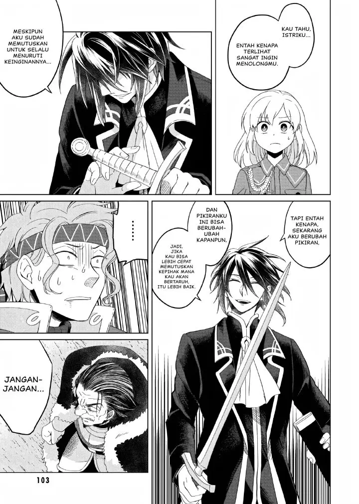 image-komik-yarinaoshi-reijou-wa-ryuutei-heika-wo-kouryakuchuu-chapter-8-9/27