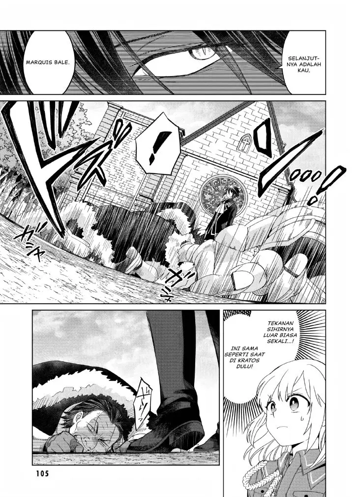 image-komik-yarinaoshi-reijou-wa-ryuutei-heika-wo-kouryakuchuu-chapter-8-11/27