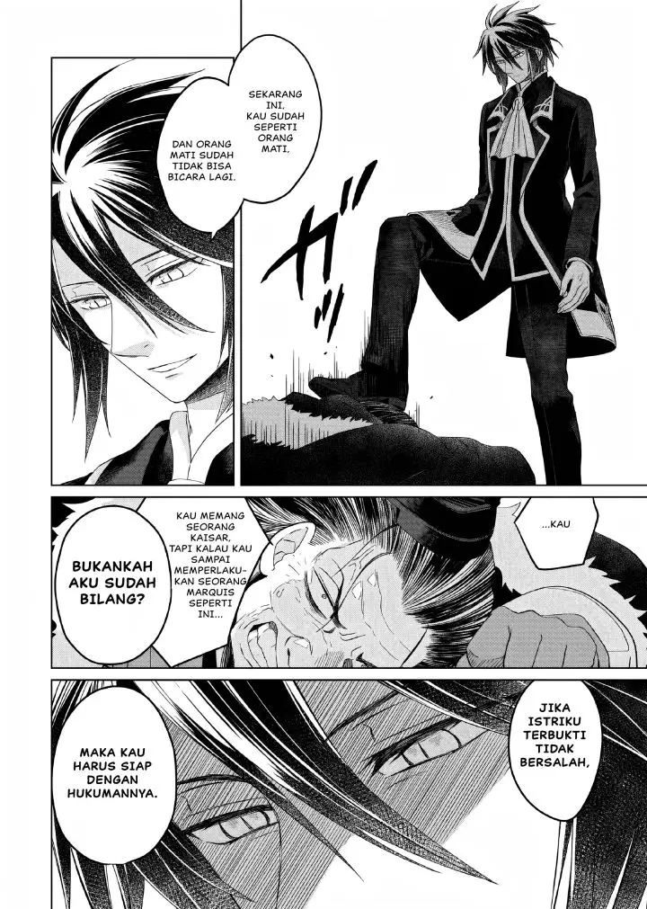 image-komik-yarinaoshi-reijou-wa-ryuutei-heika-wo-kouryakuchuu-chapter-8-12/27