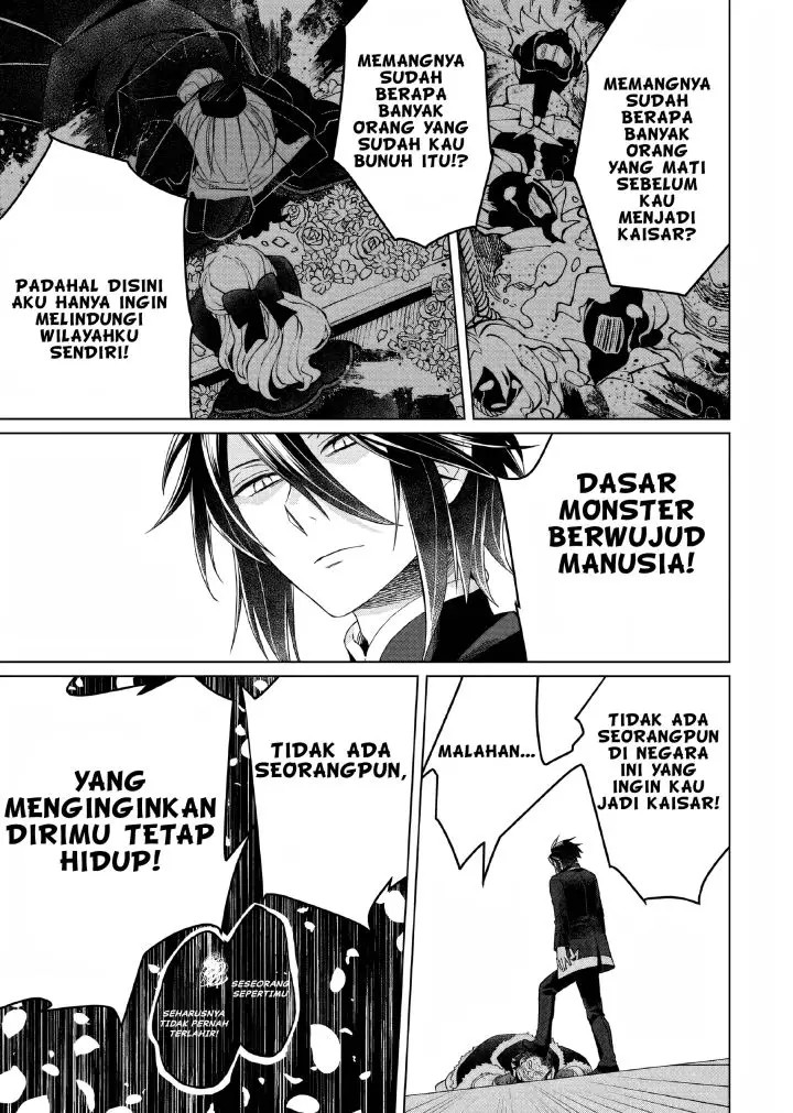 image-komik-yarinaoshi-reijou-wa-ryuutei-heika-wo-kouryakuchuu-chapter-8-17/27