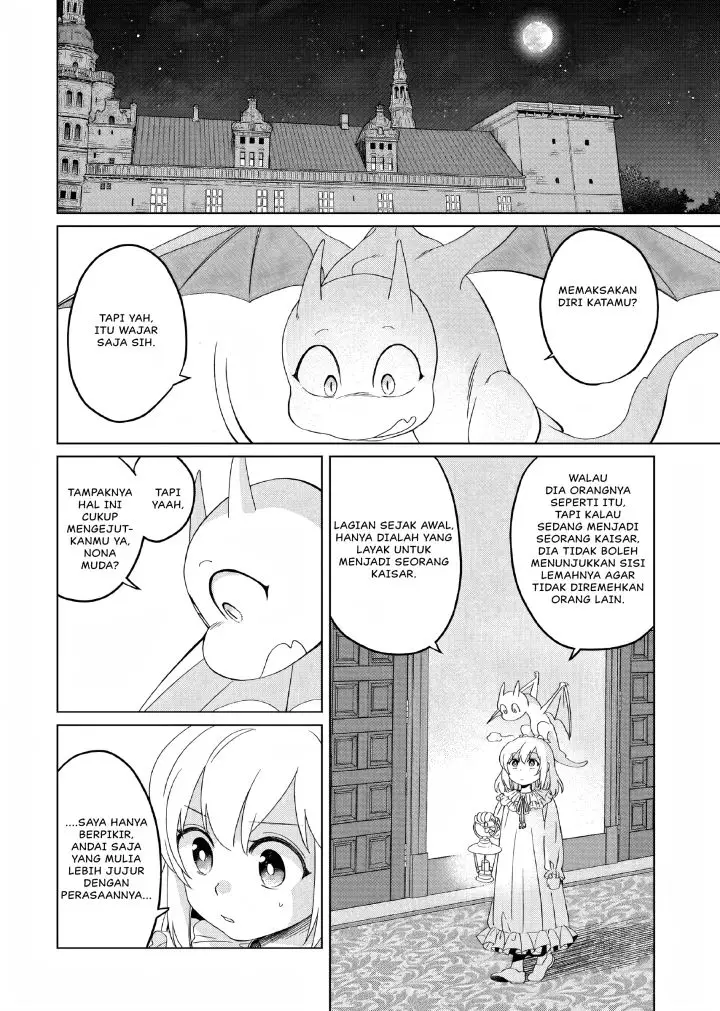 image-komik-yarinaoshi-reijou-wa-ryuutei-heika-wo-kouryakuchuu-chapter-8-20/27