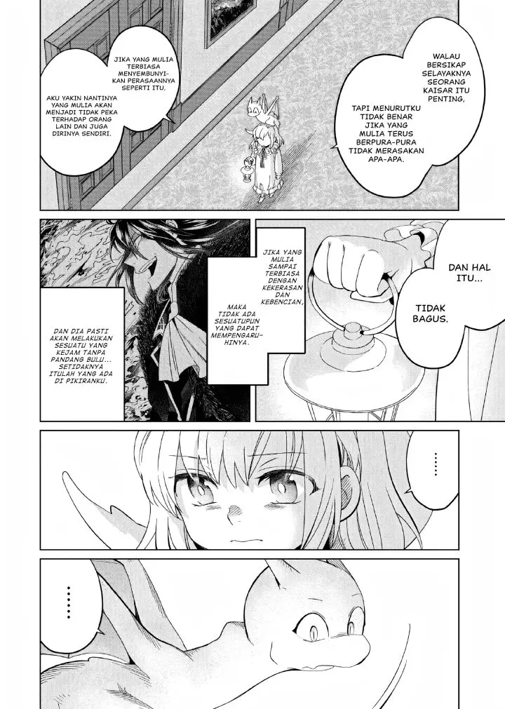 image-komik-yarinaoshi-reijou-wa-ryuutei-heika-wo-kouryakuchuu-chapter-8-22/27