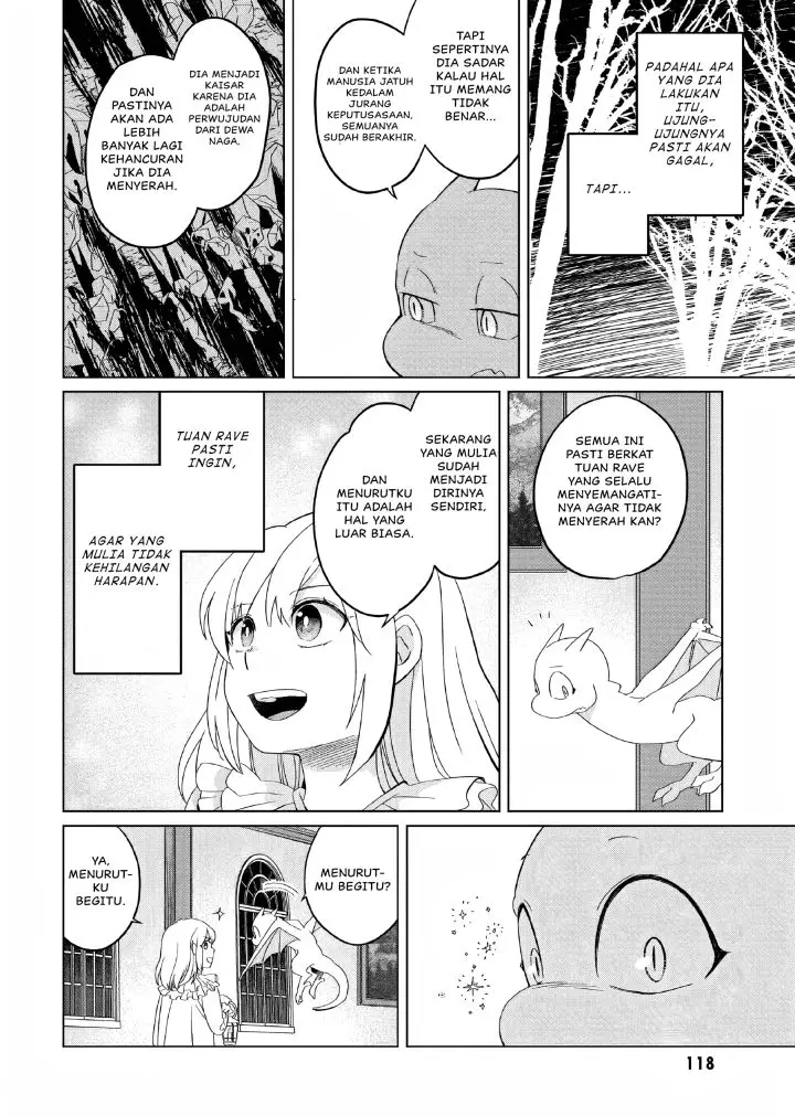 image-komik-yarinaoshi-reijou-wa-ryuutei-heika-wo-kouryakuchuu-chapter-8-24/27