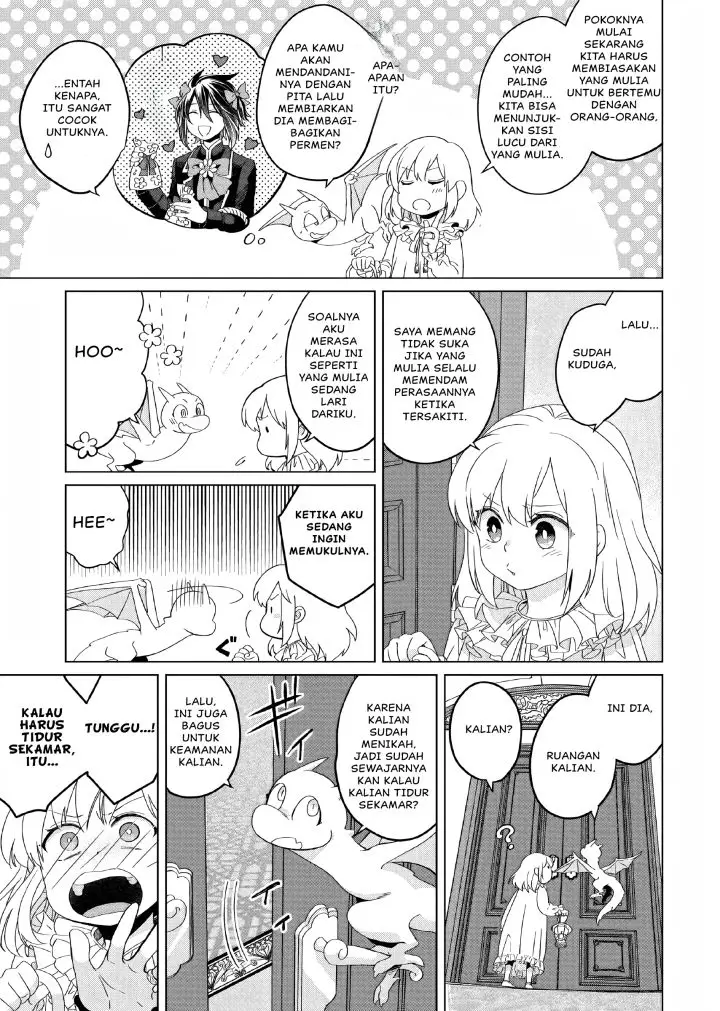 image-komik-yarinaoshi-reijou-wa-ryuutei-heika-wo-kouryakuchuu-chapter-8-25/27