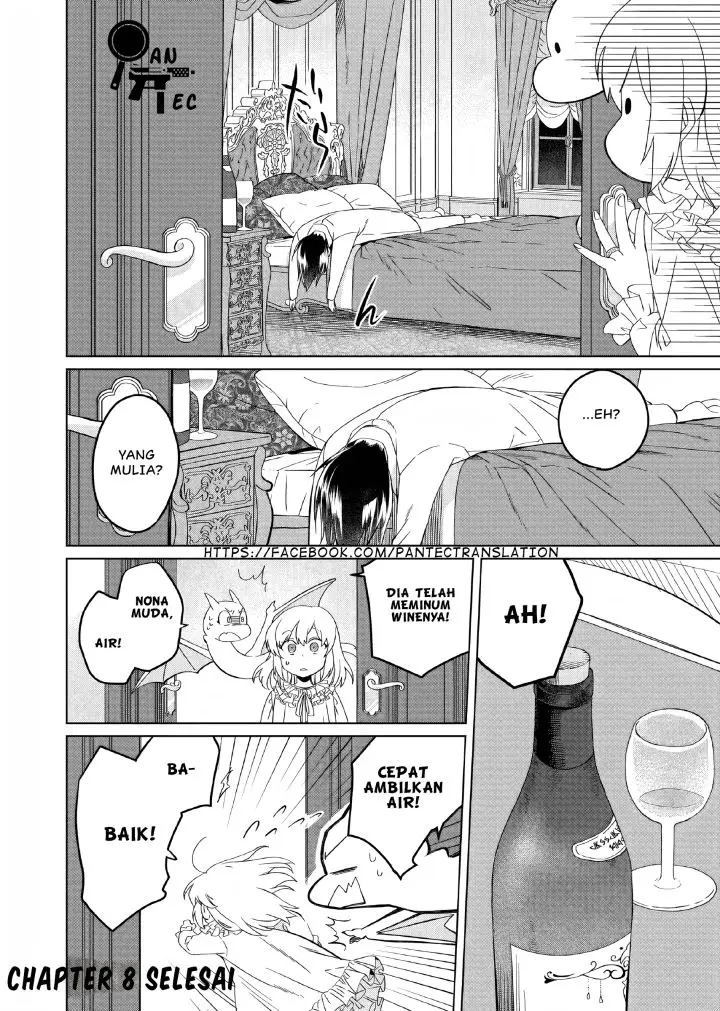 image-komik-yarinaoshi-reijou-wa-ryuutei-heika-wo-kouryakuchuu-chapter-8-26/27