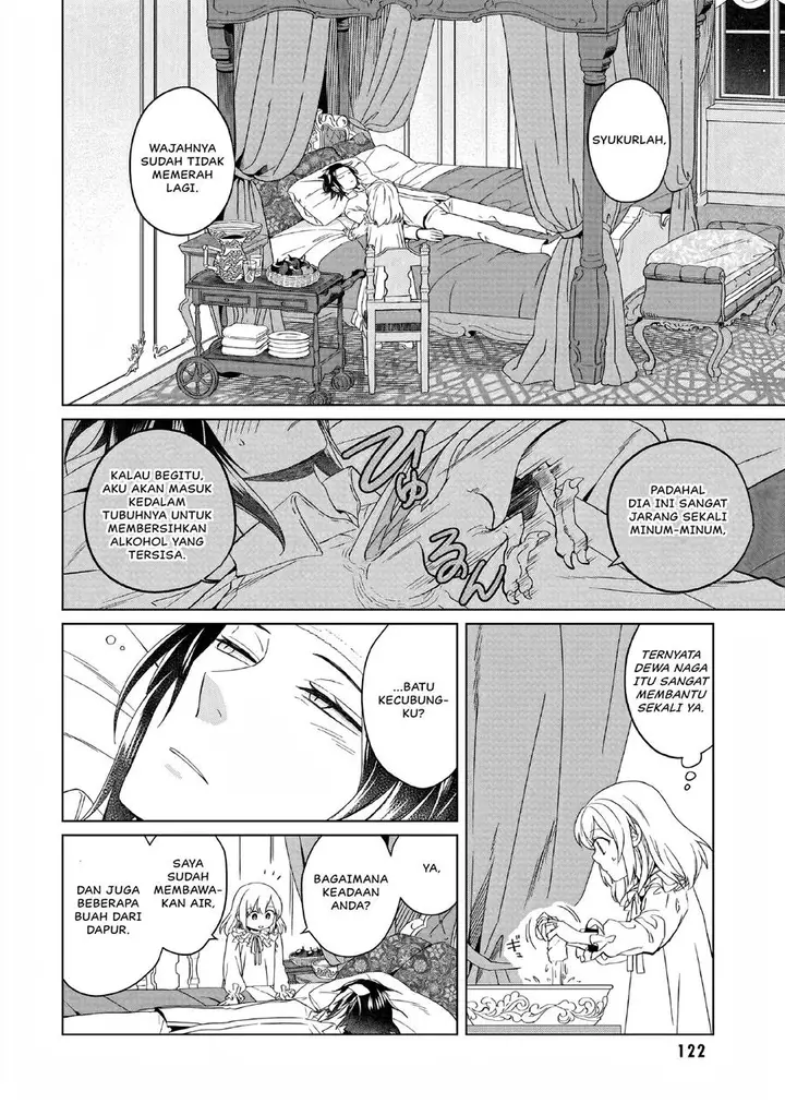 image-komik-yarinaoshi-reijou-wa-ryuutei-heika-wo-kouryakuchuu-chapter-9-2/23