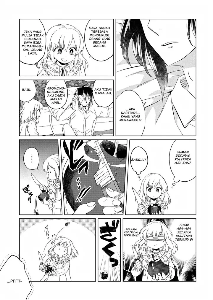 image-komik-yarinaoshi-reijou-wa-ryuutei-heika-wo-kouryakuchuu-chapter-9-3/23