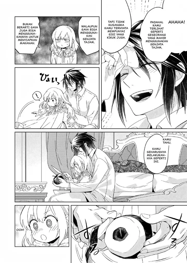 image-komik-yarinaoshi-reijou-wa-ryuutei-heika-wo-kouryakuchuu-chapter-9-4/23