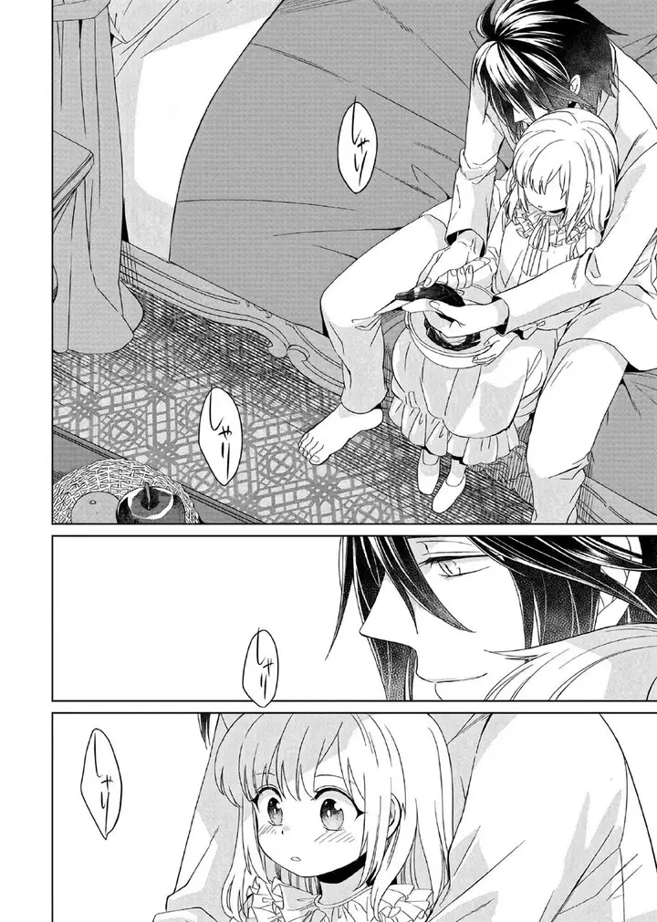 image-komik-yarinaoshi-reijou-wa-ryuutei-heika-wo-kouryakuchuu-chapter-9-6/23