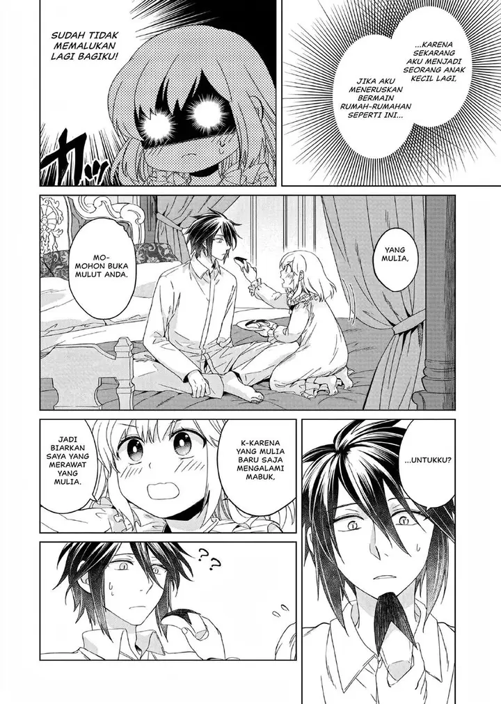 image-komik-yarinaoshi-reijou-wa-ryuutei-heika-wo-kouryakuchuu-chapter-9-8/23