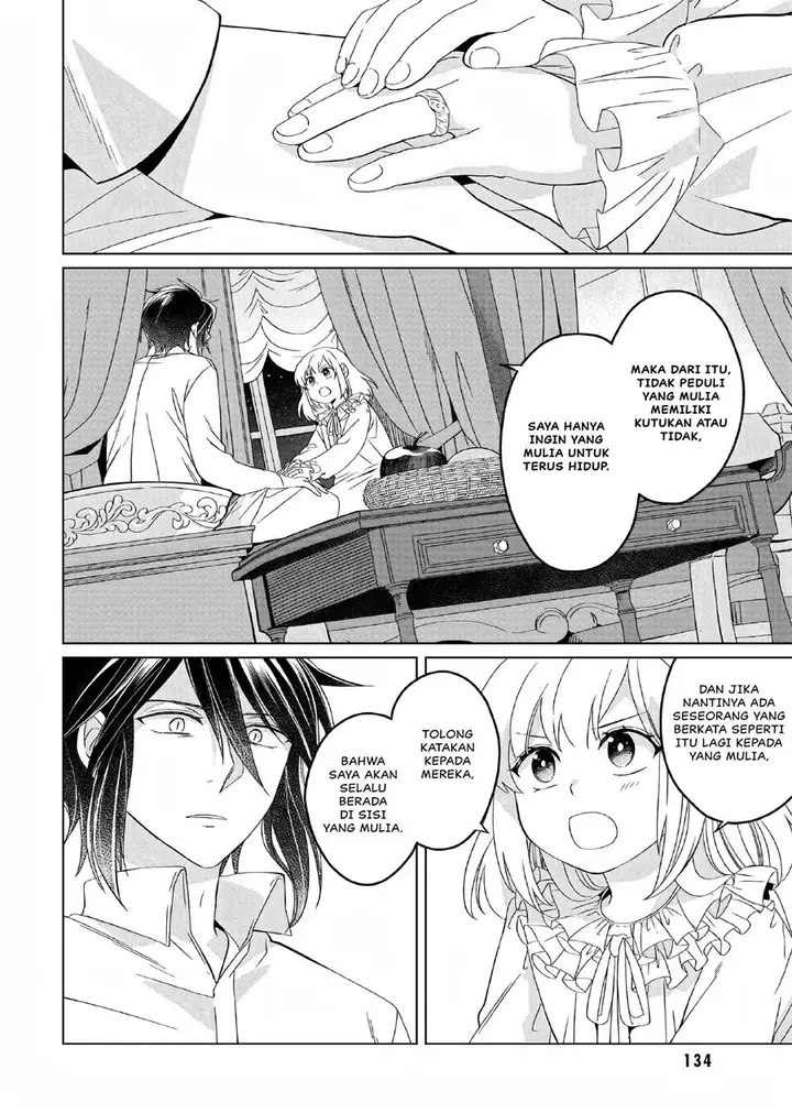image-komik-yarinaoshi-reijou-wa-ryuutei-heika-wo-kouryakuchuu-chapter-9-14/23