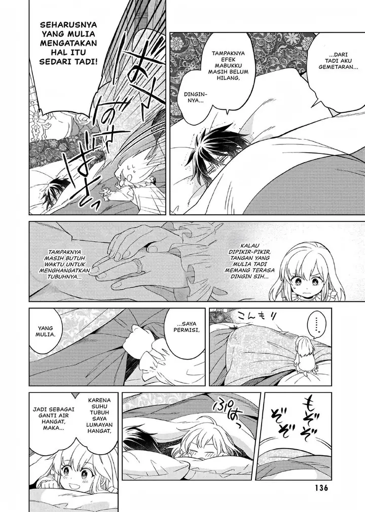 image-komik-yarinaoshi-reijou-wa-ryuutei-heika-wo-kouryakuchuu-chapter-9-16/23