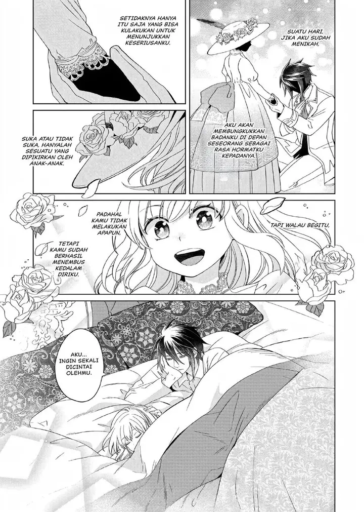 image-komik-yarinaoshi-reijou-wa-ryuutei-heika-wo-kouryakuchuu-chapter-9-21/23