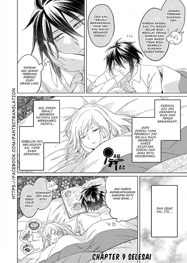image-komik-yarinaoshi-reijou-wa-ryuutei-heika-wo-kouryakuchuu-chapter-9-22/23