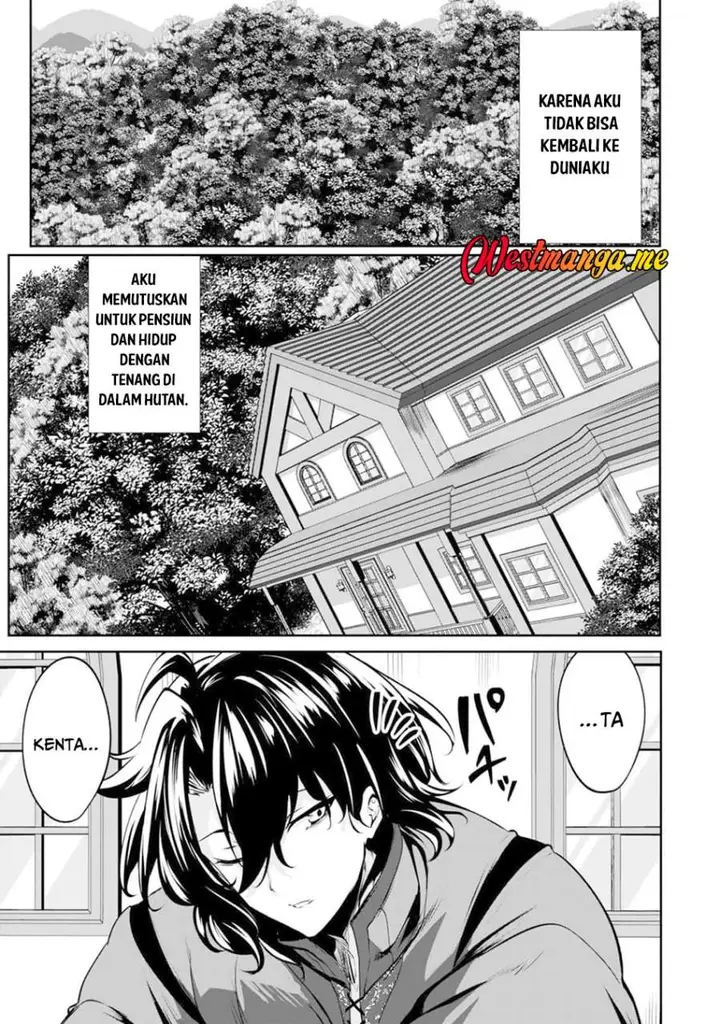 image-komik-yasagure-shoukansha-wa-ugokanai-chapter-1-12/39