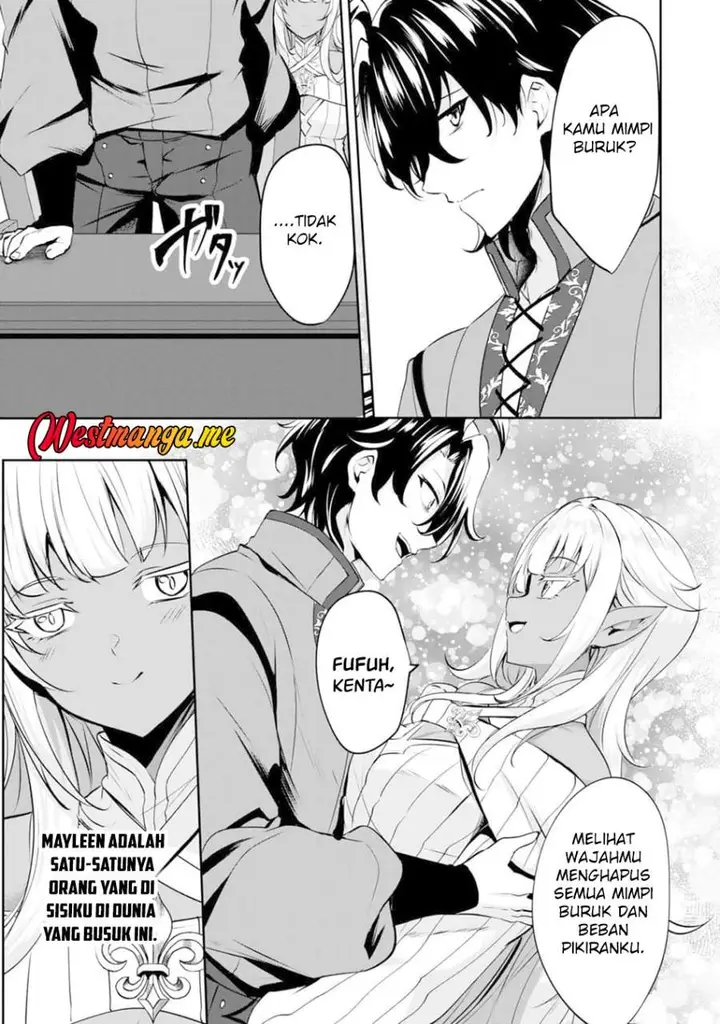 image-komik-yasagure-shoukansha-wa-ugokanai-chapter-1-14/39