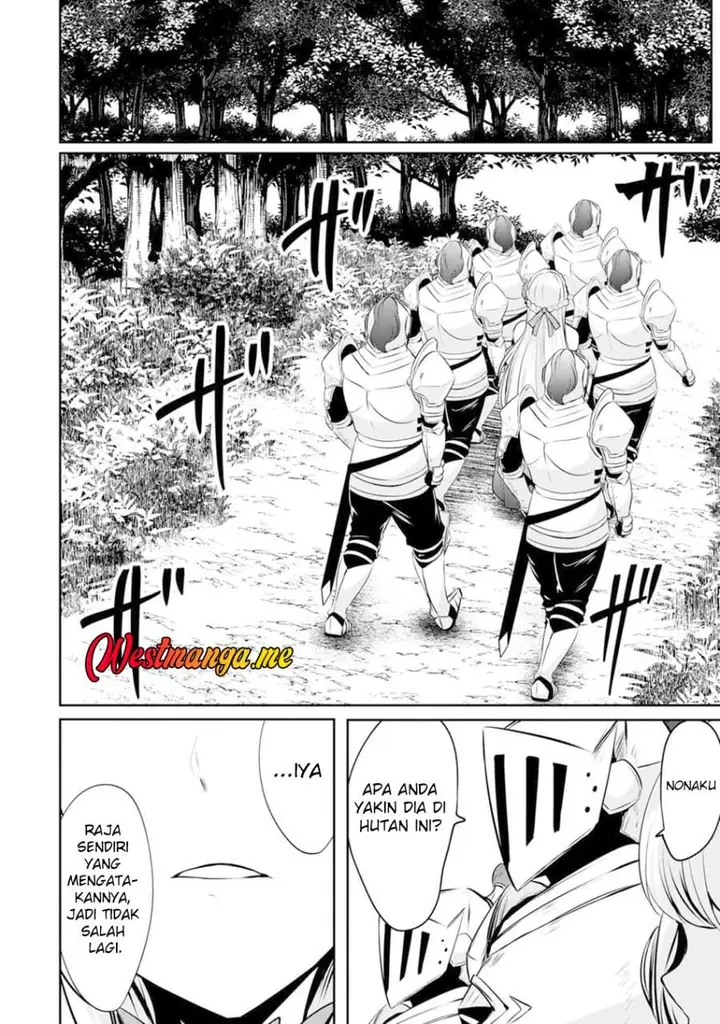 image-komik-yasagure-shoukansha-wa-ugokanai-chapter-1-17/39