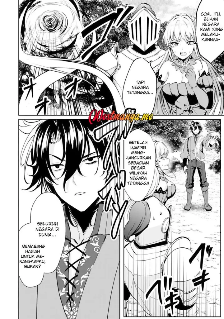 image-komik-yasagure-shoukansha-wa-ugokanai-chapter-1-25/39