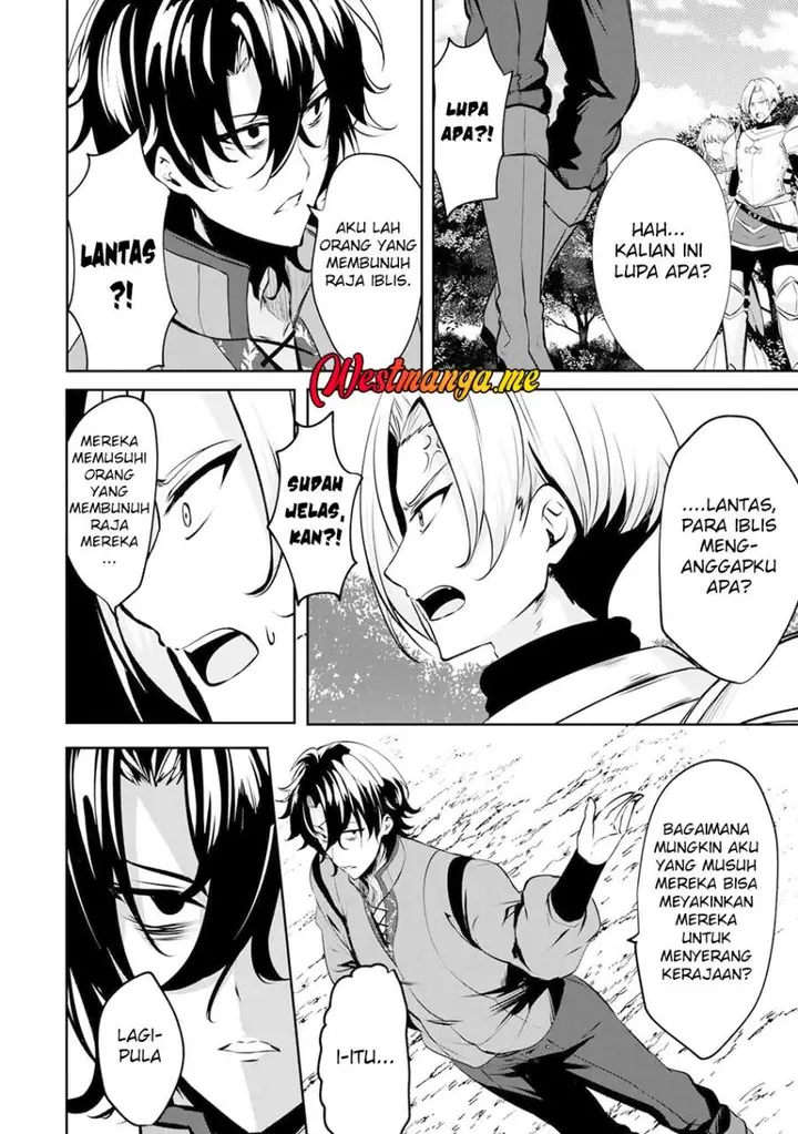 image-komik-yasagure-shoukansha-wa-ugokanai-chapter-1-27/39