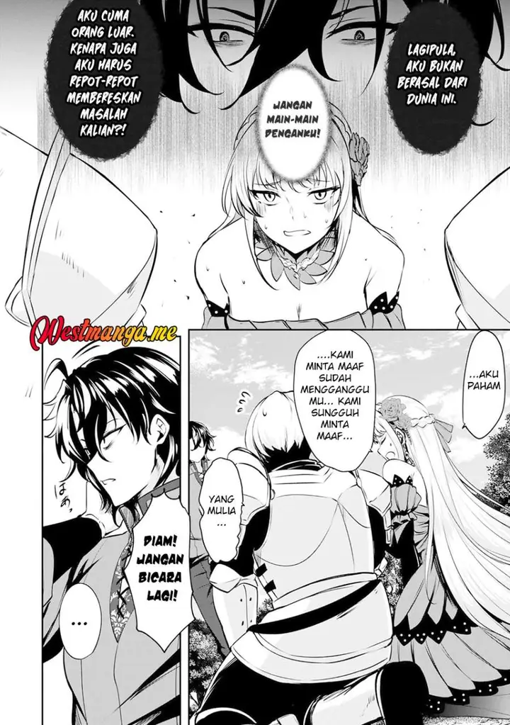 image-komik-yasagure-shoukansha-wa-ugokanai-chapter-1-32/39