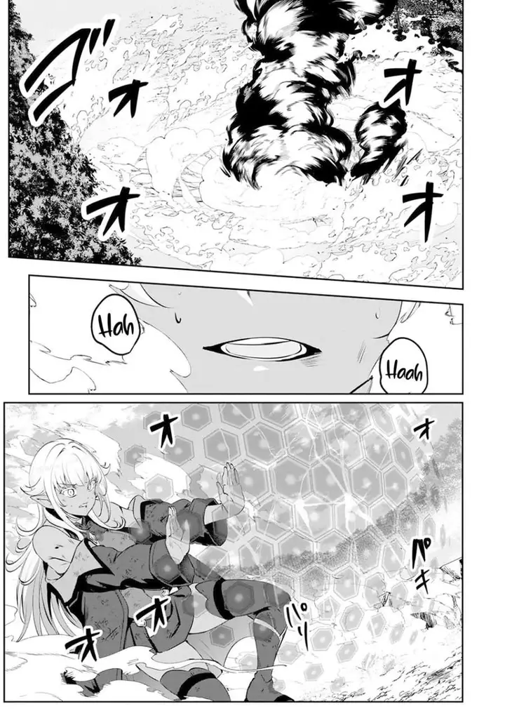 image-komik-yasagure-shoukansha-wa-ugokanai-chapter-2-20/38