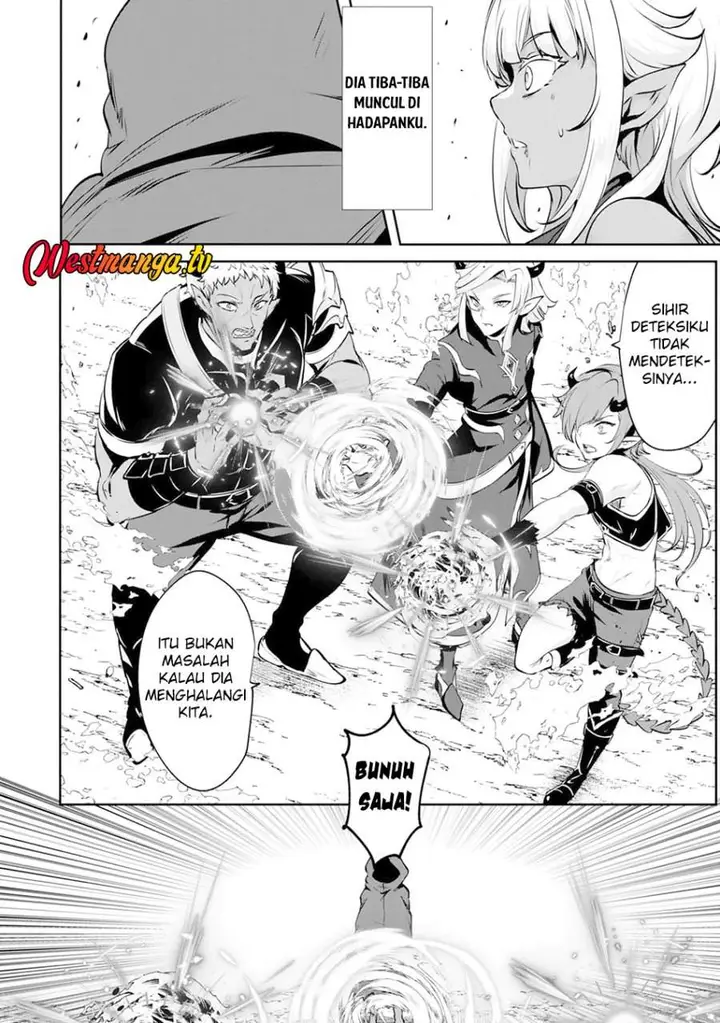 image-komik-yasagure-shoukansha-wa-ugokanai-chapter-2-25/38