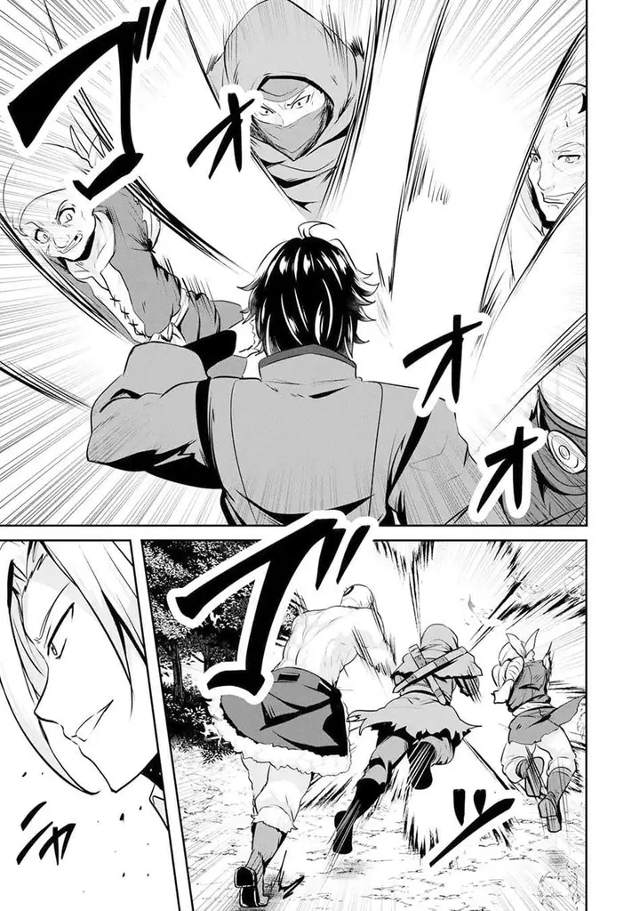 image-komik-yasagure-shoukansha-wa-ugokanai-chapter-3-15/34