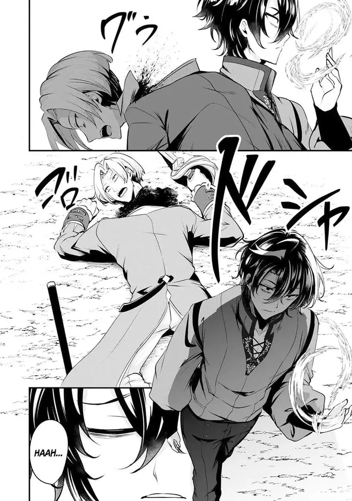 image-komik-yasagure-shoukansha-wa-ugokanai-chapter-3-22/34