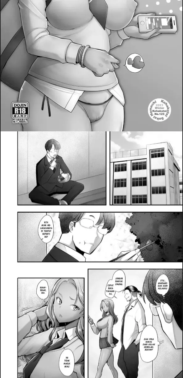 image-komik-yasashii-chinpo-ni-koisuru-gal-chapter-01-1/20