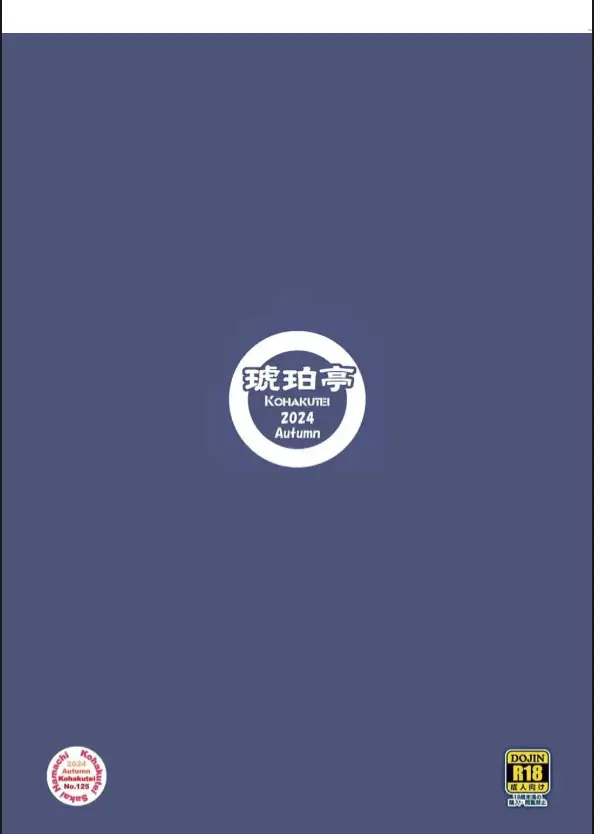 image-komik-yasashii-chinpo-ni-koisuru-gal-chapter-02-29/30