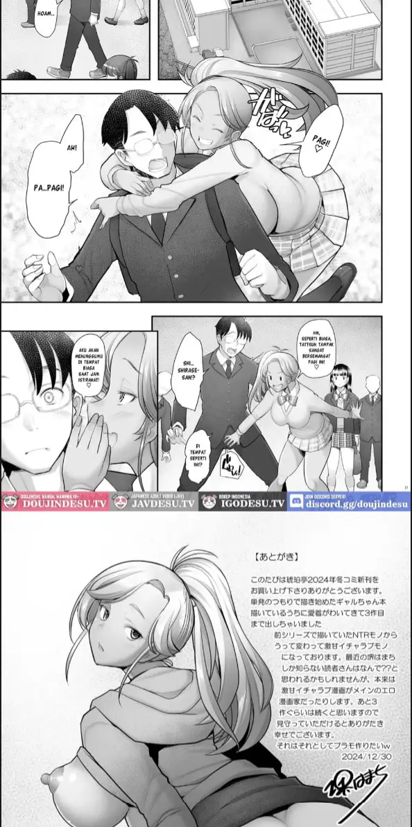 image-komik-yasashii-chinpo-ni-koisuru-gal-chapter-03-18/20