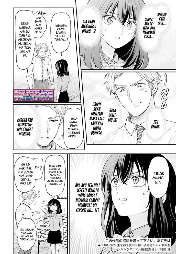 image-komik-yasashii-jikan-chapter-00-17/23