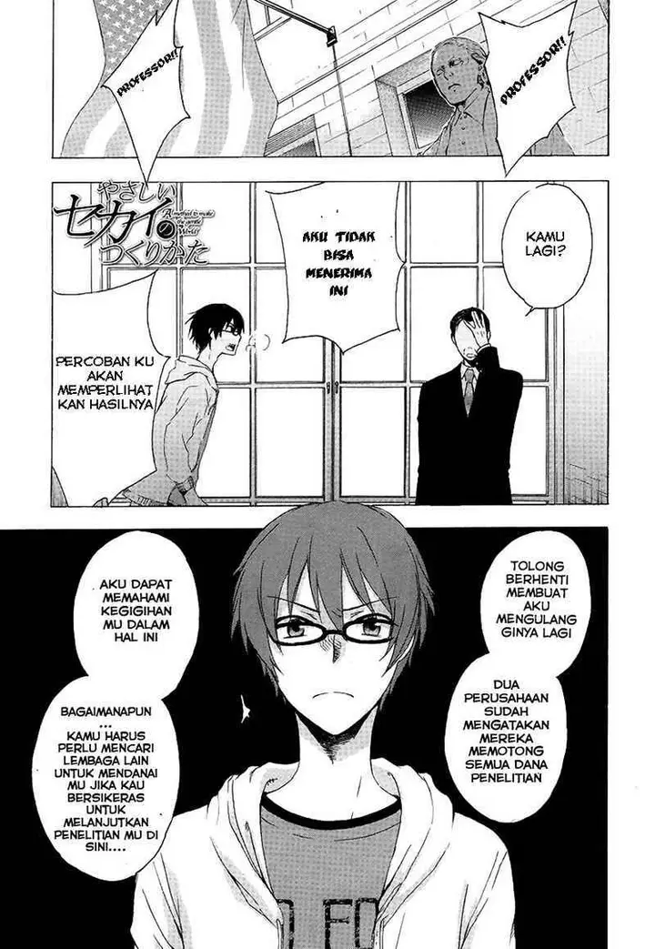 image-komik-yasashii-sekai-no-tsukurikata-chapter-01-1/42