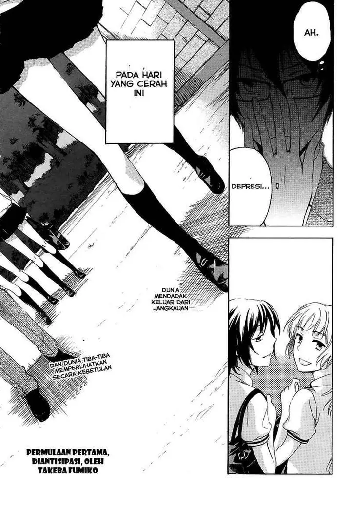 image-komik-yasashii-sekai-no-tsukurikata-chapter-01-6/42