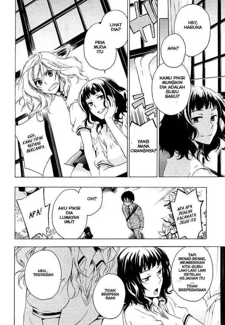 image-komik-yasashii-sekai-no-tsukurikata-chapter-01-8/42