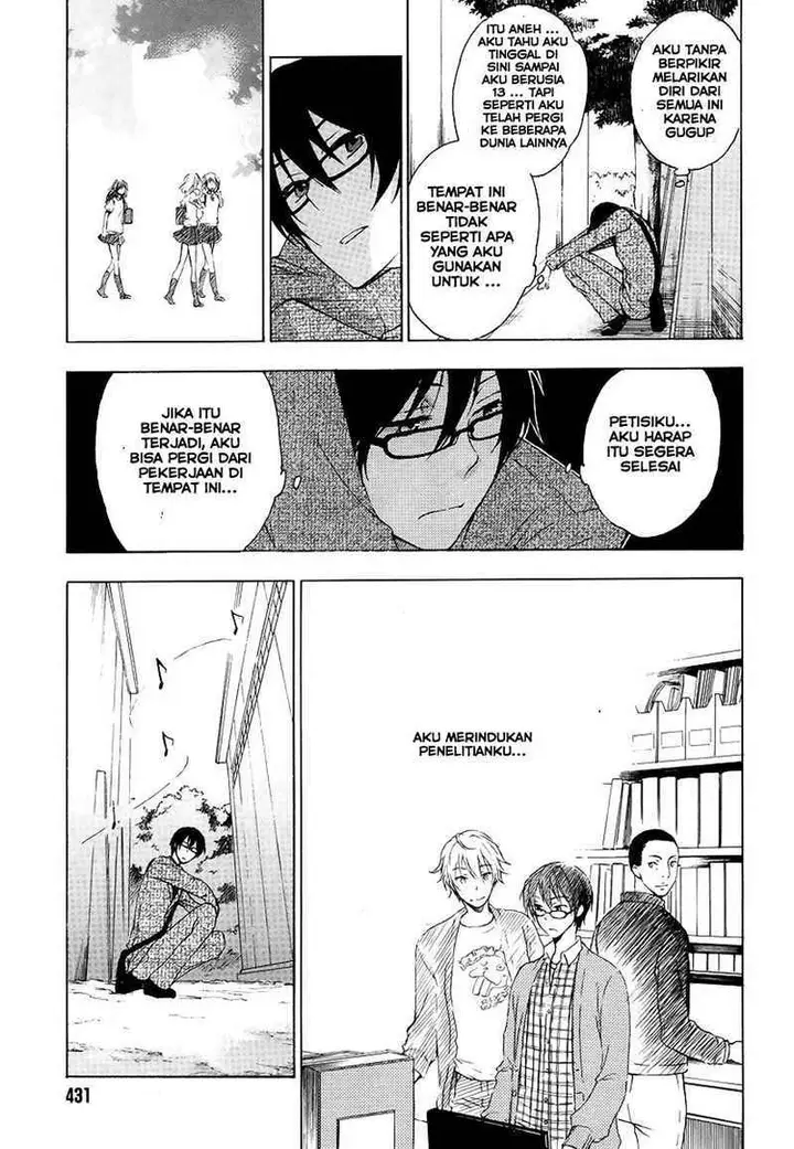 image-komik-yasashii-sekai-no-tsukurikata-chapter-01-11/42