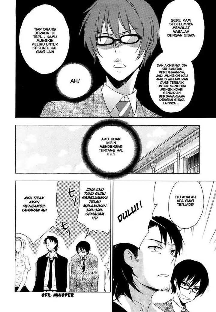 image-komik-yasashii-sekai-no-tsukurikata-chapter-01-16/42